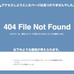 おすすめパルスオキシメーター